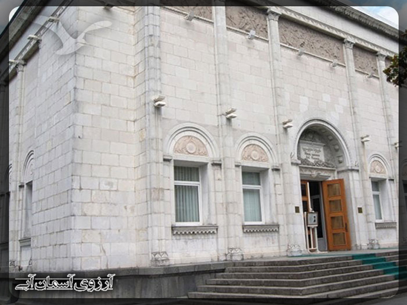 موزه هنرهای زیبای آجارا باتومی